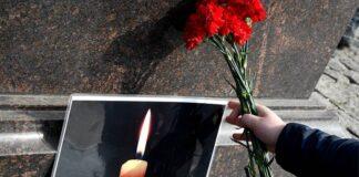 Джамбулат Оздоев выразил соболезнования Уполномоченному по правам человека в Кемеровской области Волкову Н.А.