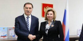 Встреча омбудсменов Российской Федерации и Турецкой Республики