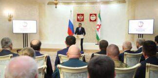 Послание Главы Республики Ингушетия Народному Собранию Республики Ингушетия на 2018 год