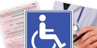 В Ингушетии упростят процедуру получения инвалидности