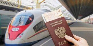 Заявление рассмотрено – меры приняты