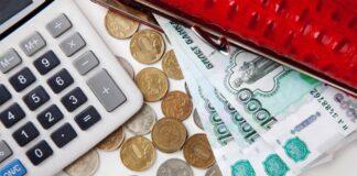 С 1 мая МРОТ впервые в истории сравнялся с прожиточным минимумом