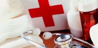 Заявление рассмотрено – меры приняты