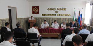 В ОФСИН России по Республике Ингушетия состоялось заседание по итогам деятельности за первое полугодие 2018 года