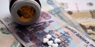 До 1 октября федеральным льготникам необходимо определиться с набором социальных услуг