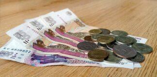 В 2019 году пособие по безработице может увеличиться