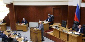 Уполномоченный по правам человека в Республике Ингушетия принял участие в сорок первом заседании Народного Собрания РИ