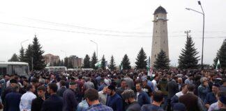 Акция протеста в Магасе.