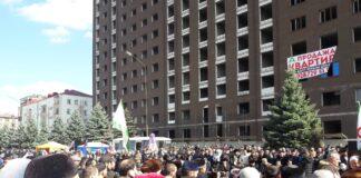 Митинг в Ингушетии проходит без нарушений