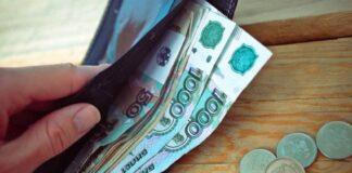 Госдума приняла в первом чтении проект о ежегодном повышении МРОТ