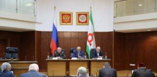 Джамбулат Оздоев принял участие в заседании Народного Собрания Республики Ингушетия