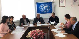 Сотрудники аппарата Уполномоченного приняли участие во всероссийском географическом диктанте