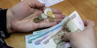 Правительство проиндексирует с 1 февраля пособия ветеранам и инвалидам