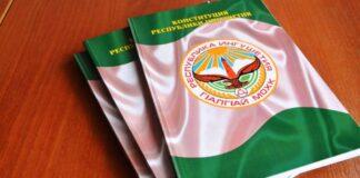 Поздравление Уполномоченного по правам человека в Республике Ингушетия с Днем Конституции республики