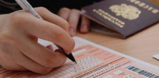 Восстановлены права учащегося