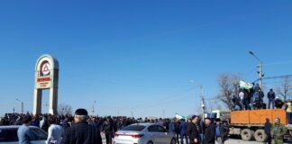 Митингующие освободили трассу ФАД «Кавказ»