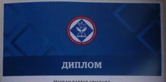 Уполномоченный по правам человека в Республике Ингушетия выступил на Координационном совете в Казани