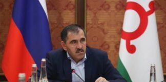 В Магасе прошло заседание Постоянно действующего координационного совещания по обеспечению правопорядка в Республике Ингушетия