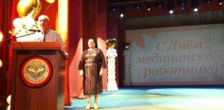 Уполномоченный по правам человека в Республике Ингушетия поздравил медицинских работников с их профессиональным праздником
