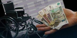 Заявление рассмотрено – меры приняты