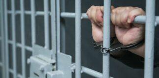 Заявление рассмотрено – меры приняты