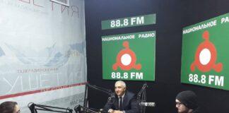 Уполномоченный по правам человека в Республике Ингушетия выступил в прямом эфире Национального радио «Ингушетия»