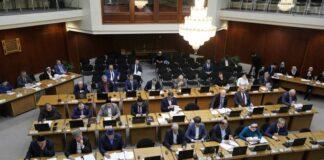 Джамбулат Оздоев принял участие в шестьдесят втором заседании Народного Собрания Республики Ингушетия