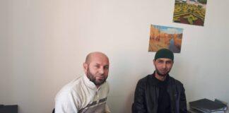 Заявление рассмотрено – меры приняты