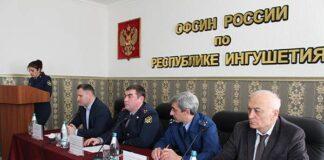 Представитель регионального Уполномоченного принял участие в итоговом заседании ОФСИН России по Республике Ингушетия