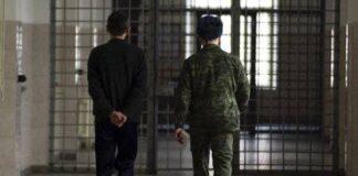 Госдума приняла закон о переводе осужденных в тюрьмы ближе к родным