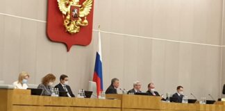 Государственная Дума приняла законы о «свидетельском иммунитете» уполномоченных по правам человека