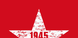 Обращение Уполномоченного по правам человека в Республике Ингушетия в связи с Днем Победы