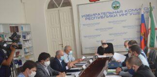 Уполномоченным по правам человека в Республике Ингушетия подписаны соглашения о взаимодействии с Избирательной комиссией РИ и региональным отделением политической партии «Единая Россия»
