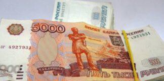 В ПФР объяснили, когда выплатят новые пособия на детей