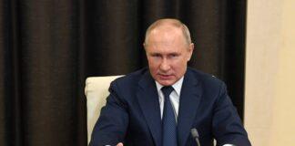 Президент утвердил новый порядок рассмотрения ходатайств о помиловании