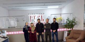 Студенты, освобожденные из заключения в Арабской Республике Египет, направлены на санаторно-курортное лечение