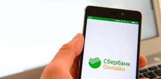 В результате принятых Уполномоченным по правам человека в Ингушетии мер заявителю возвращены денежные средства