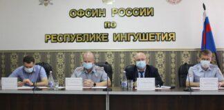 Представитель Уполномоченного по правам человека в Ингушетии принял участие в заседании ОФСИН России по Республике Ингушетия