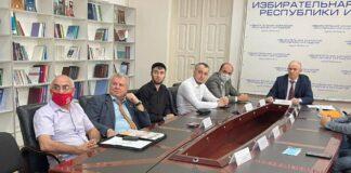 Уполномоченный по правам человека в Ингушетии Ибрагим Цечоев принял участие в семинаре-совещании Центральной избирательной комиссии Российской Федерации