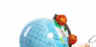 Уважаемые учителя!