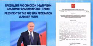 Ибрагим Цечоев принял участие в Междунородной научно-практической конференции «Проблемы защиты прав человека на евразийском пространстве: обмен лучшими практиками омбудсменов»