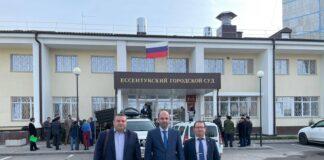 Уполномоченный по правам человека в Республике Ингушетия Ибрагим Цечоев вместе с коллегами из Аппарата Уполномоченного по правам человека в Ставропольском крае принял участие в заседаниях по «ингушскому делу»