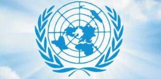 Поздравление Уполномоченного по правам человека в Республике Ингушетия с Днем прав человека