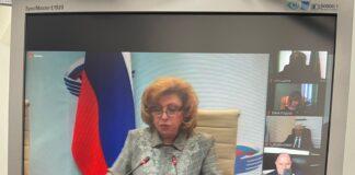 Уполномоченный по правам человека в Республике Ингушетия Ибрагим Цечоев принял участие в совещании по вопросам соблюдения прав граждан ДНР и ЛНР