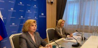 Ибрагим Цечоев принял участие в парламентских слушаниях к 25-летию Федерального конституционного закона от 26.02.1997 N 1-ФКЗ «Об Уполномоченном по правам человека в Российской Федерации»