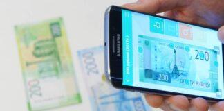 Осужденным к принудительным работам разрешат иметь деньги и сотовые