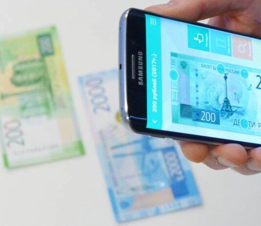 Осужденным к принудительным работам разрешат иметь деньги и сотовые