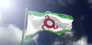 Поздравление Уполномоченного по правам человека в Республике Ингушетия с Днем ингушской государственности