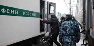 Восстановлено право осужденного на отбытие наказания в исправительном учреждении, расположенном ближе к месту проживания близких родственников