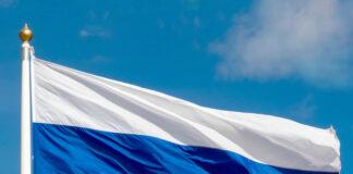 Поздравление Уполномоченного по правам человека в Республике Ингушетия с Днем Государственного флага Российской Федерации